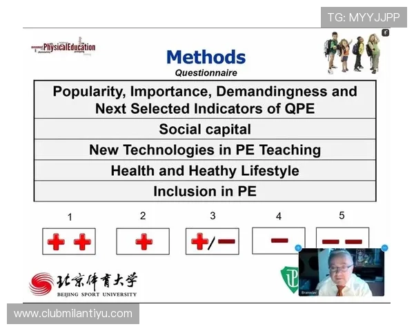 中欧体育官网入口官方官方公告最新动态及时掌握游戏更新与活动优惠信息
