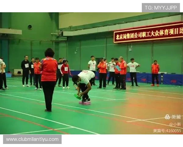 乐竞体育官方网站注册流程详解新手玩家快速入门指南