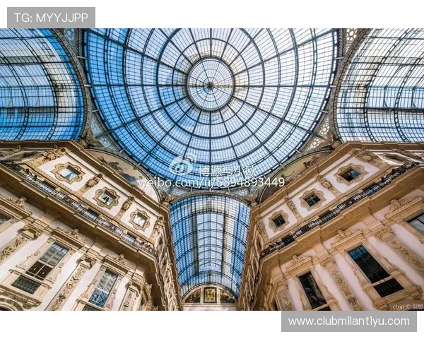 利用米兰国际旅游官网的官方资源,掌握最新的旅游优惠和活动信息,享受高性价比的米兰之旅